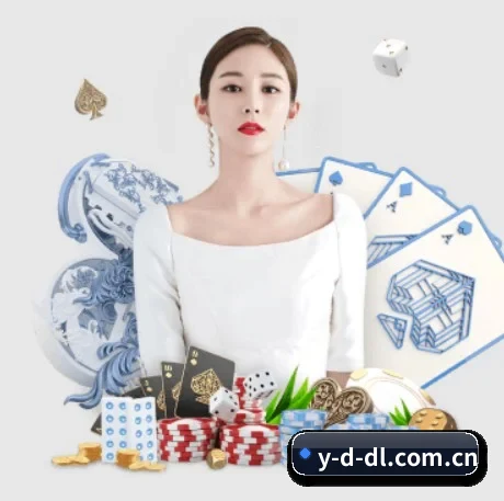 全球化